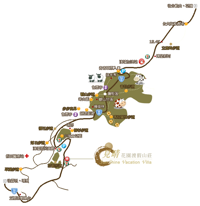 清境旅遊地圖